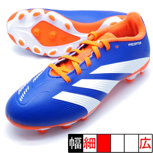 adidas（アディダス） キッズ プレデター LEAGUE HG/AG adidas IF6412