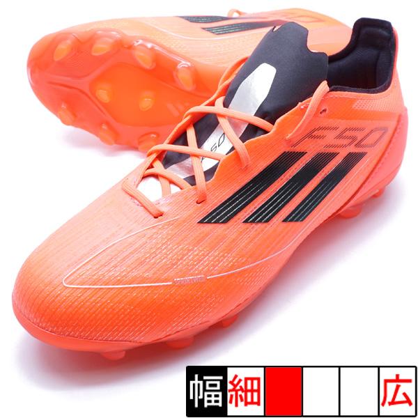 adidas（アディダス） キッズ F50 PRO HG/AG adidas JH7438 ターボ