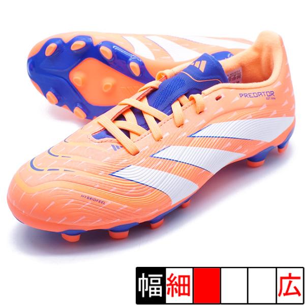 adidas（アディダス） PREDATOR LEAGUE HG/AG J adidas JI1145