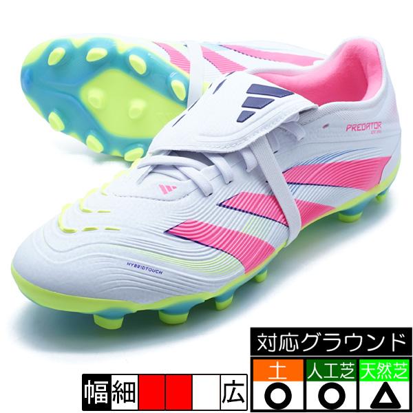 adidas（アディダス） PREDATOR PRO FT HG/AG adidas JR0444 フット