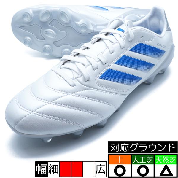 adidas（アディダス） COPA ICON2 PRO HG/AG JAPAN adidas JS1630