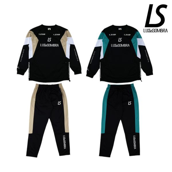 ルースイソンブラ（LUZ e SOMBRA） （アウトレット）ルースイソンブラ