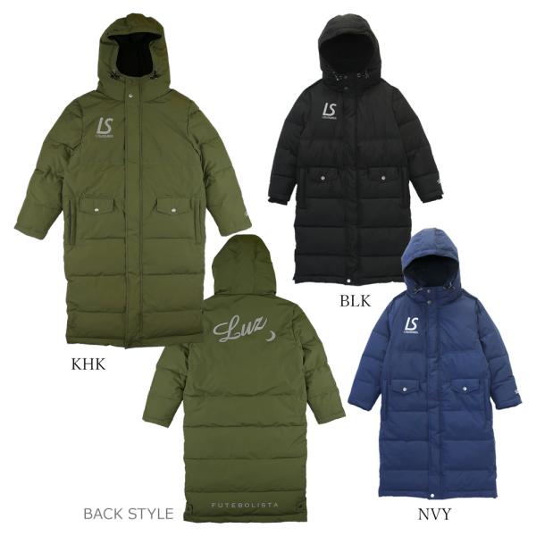 futsalshoproda_l2222256