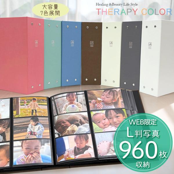 fueru_edlp-tcpk-6l-960