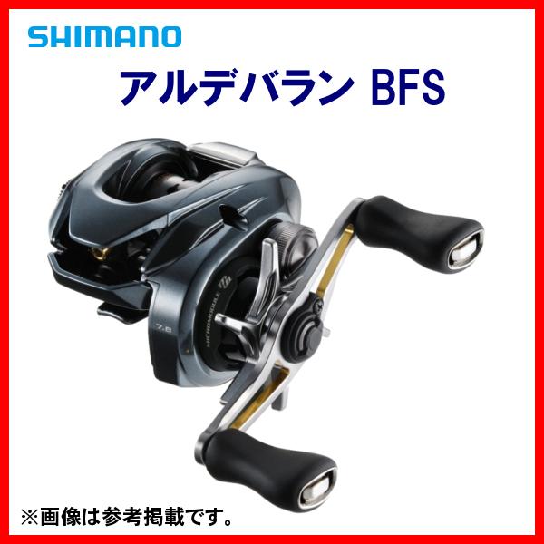 シマノ（SHIMANO） (取寄せ 4月末頃メーカー生産予定) 22 アルデバラン