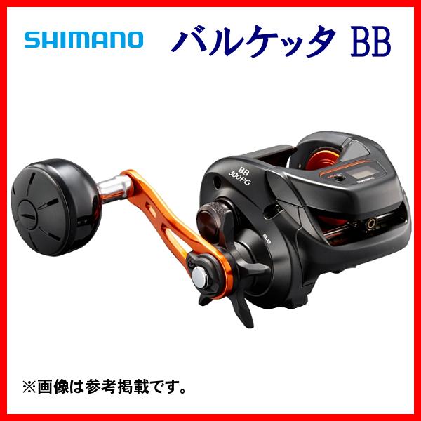 シマノ（SHIMANO） 21 バルケッタ BB 300HG 右 リール ベイト ( 2021年
