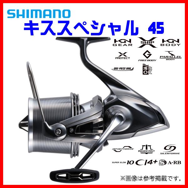 シマノ（SHIMANO） (取寄せ 5月末頃メーカー生産予定) 送料無料 22