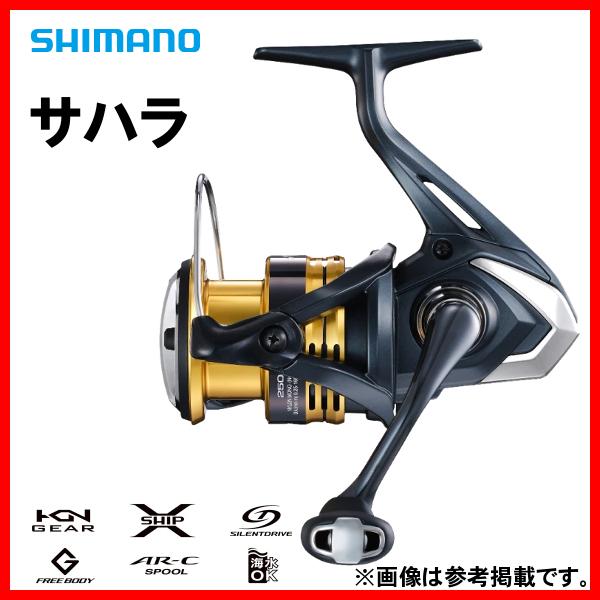 シマノ（SHIMANO） 22 サハラ 500 リール スピニング 「」 : 釣具