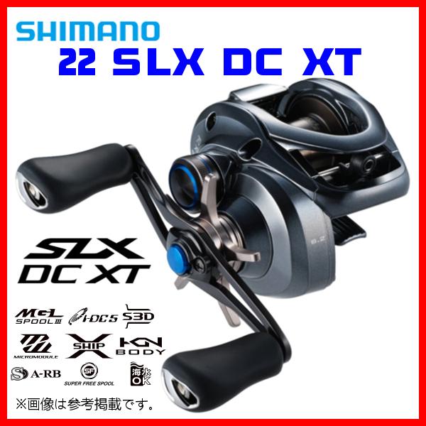 シマノ（SHIMANO） (取寄せ 4月末頃メーカー生産予定) 22 SLX DC XT