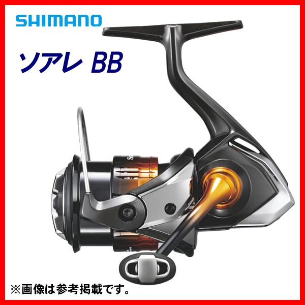 シマノ（SHIMANO） ( 只今 欠品中 ) 22 ソアレ BB C2000SSHG リール