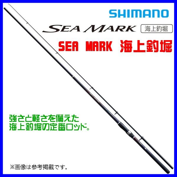 シマノ（SHIMANO） (取寄せ 5月末頃メーカー生産予定) ☆シマノ 19
