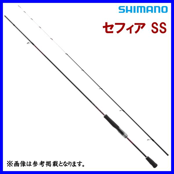 シマノ（SHIMANO） ☆シマノ 23 セフィア SS S86ML-S ロッド ソルト竿