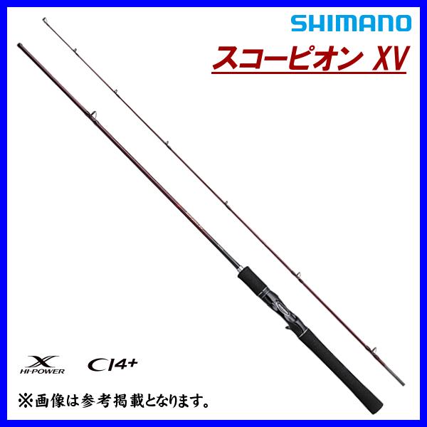 シマノ（SHIMANO） (取寄せ 5月末頃メーカー生産予定) ☆シマノ 21