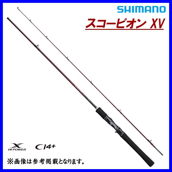 シマノ（SHIMANO） (取寄せ 5月末頃メーカー生産予定) ☆シマノ 21