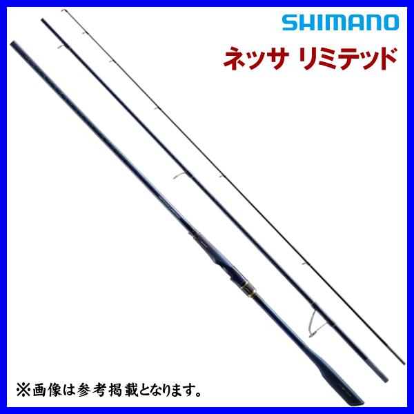 シマノ（SHIMANO） ☆シマノ 23 ネッサ リミテッド S110MH+ ロッド
