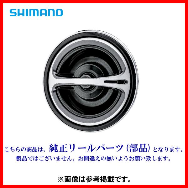 シマノ（SHIMANO） ( 純正パーツ ) 22ステラ C3000SDH 0001 ドラグノブ