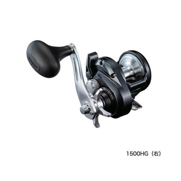 シマノ（SHIMANO） （20年6月新商品） 20 トリウム 1500HG(右) （小型