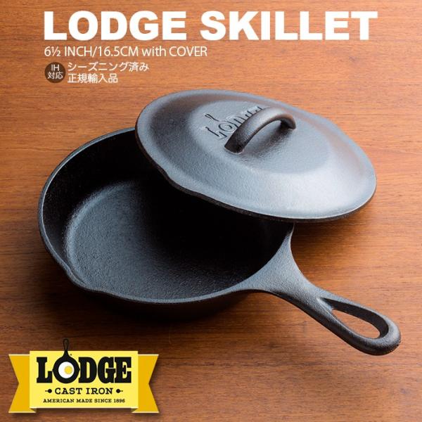 fujinamisquare_100001608