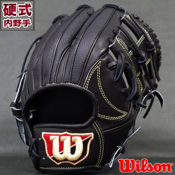 硬式 グラブ Wilson Staff デュアル 内野 D6型 ウィルソン(Wilson