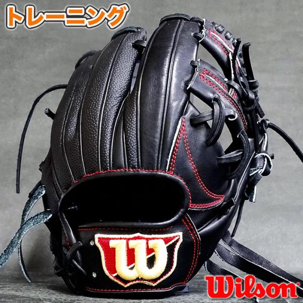 fujispo_wtahtqd5h-90ss