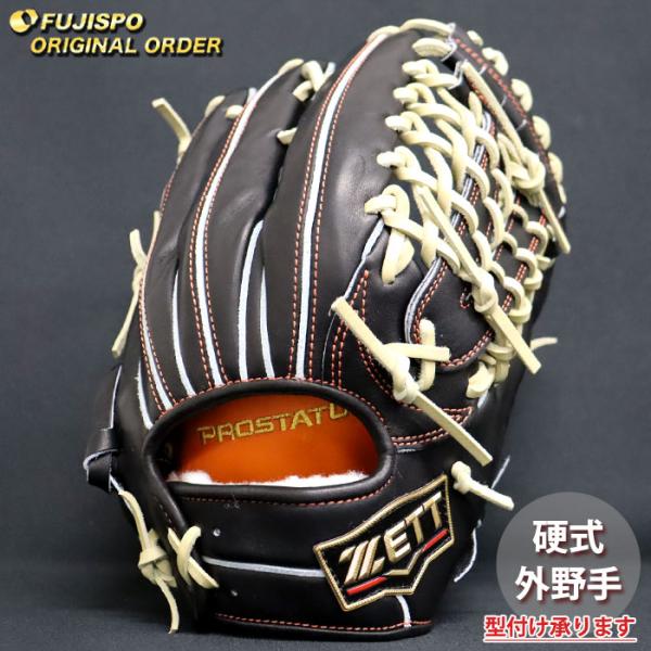 fujispo_zp2504x190032c567110