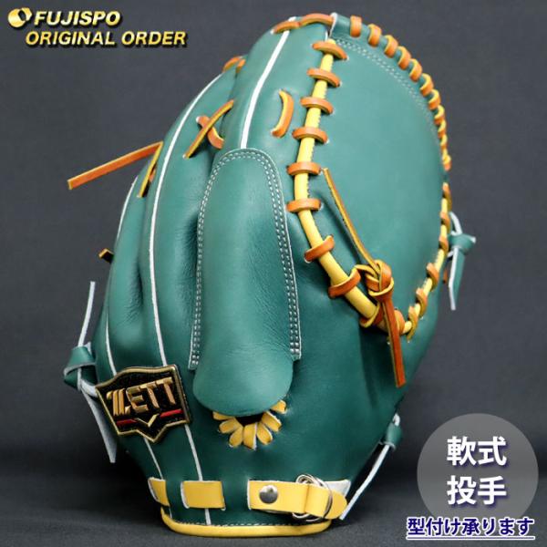 野球 ゼット 軟式グローブ プロステイタス オーダーグラブ 431型 ZETT