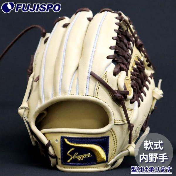 野球 久保田スラッガー 軟式グローブ M00型 内野 KUBOTA SLUGGER