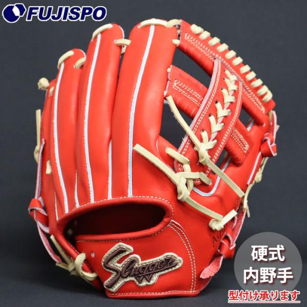 野球 久保田スラッガー 硬式グローブ CR1型 内野 最小モデル KUBOTA