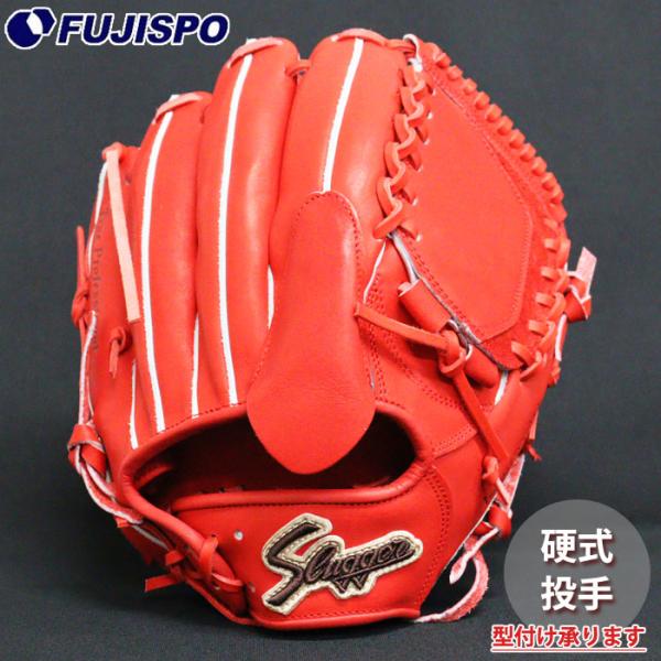 新品 久保田 スラッガー 硬式 投手 内野手用 グローブ KSG-MP1 左投げ