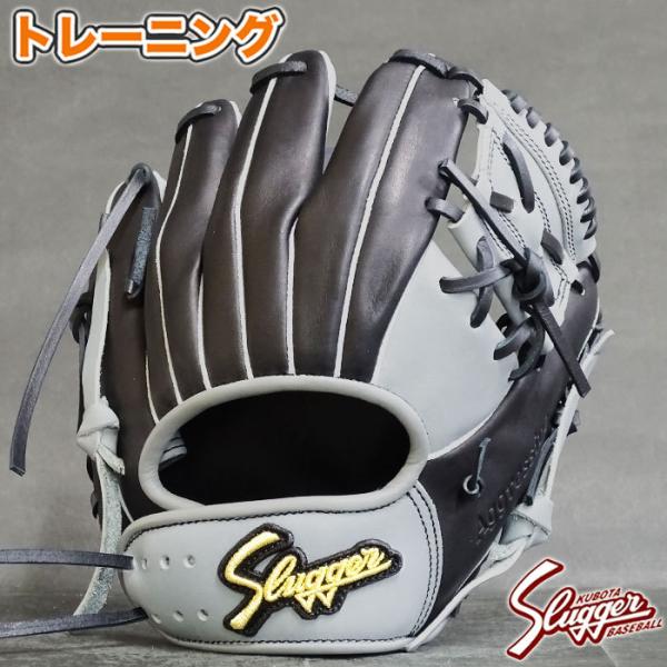 限定 トレーニング グラブ 硬式 軟式 兼用 LT21-GS9 久保田スラッガー