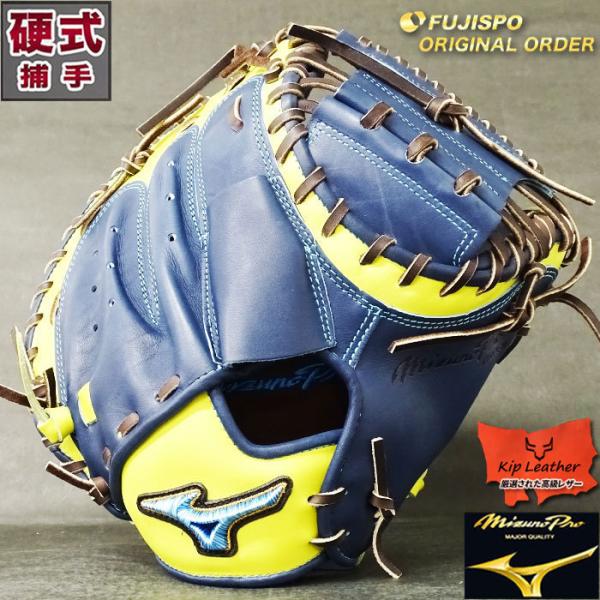 fujispo_m2102294058wcm28k