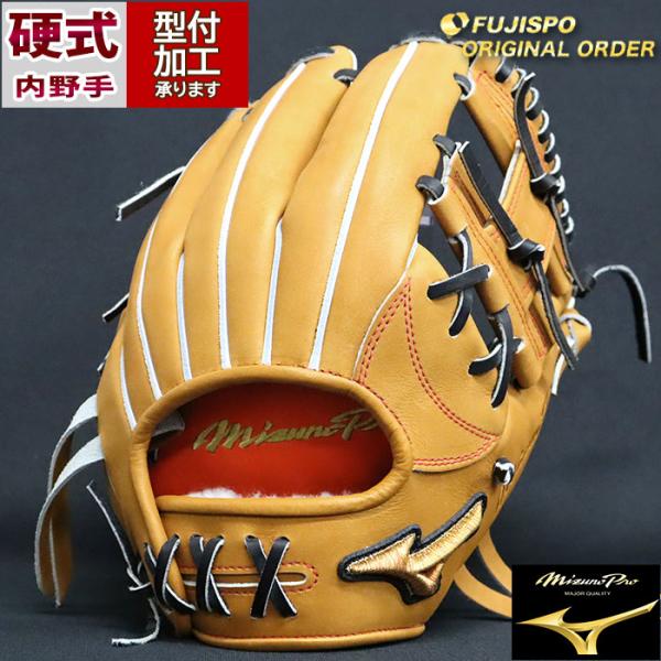 fujispo_mp2409x590009w624110