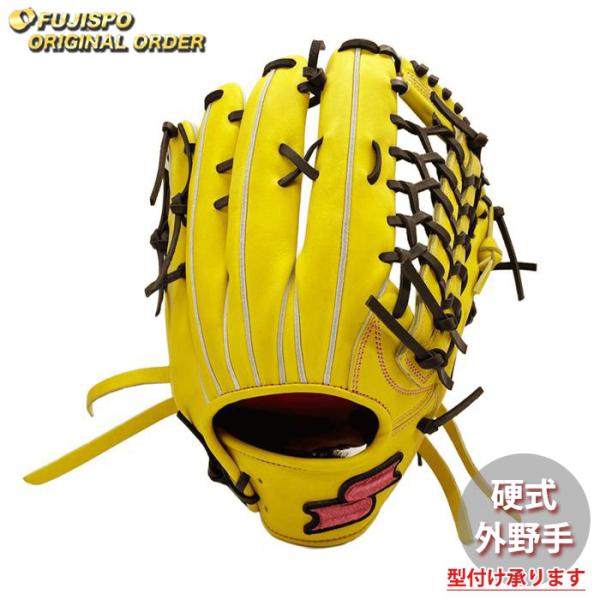 野球 エスエスケイ 硬式グローブ プロエッジ オーダーグラブ 874型 SSK