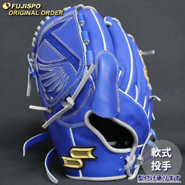 fujispo_pe2510x609393c021220