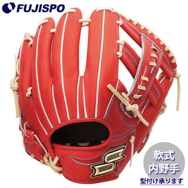 fujispo_pnw76125f-3212