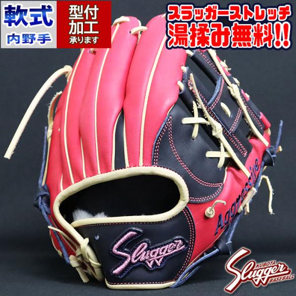 fujispo_sl241119n6132c614210