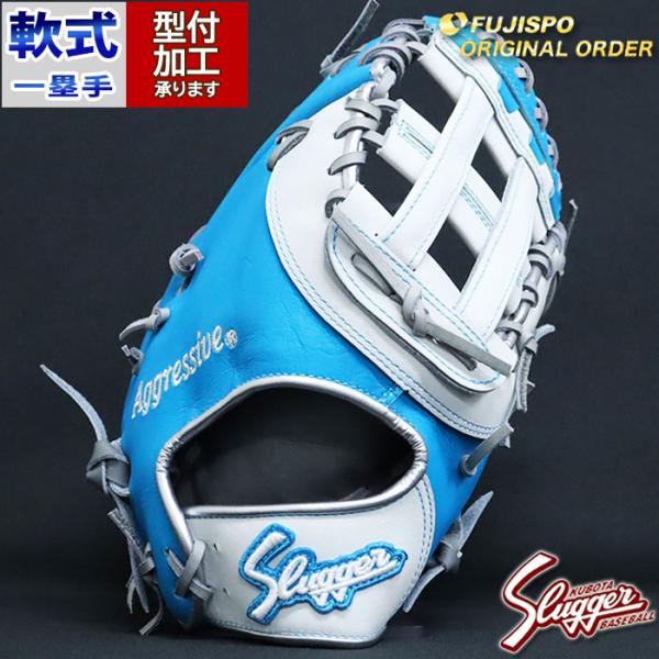 fujispo_sl2411x112617c263210