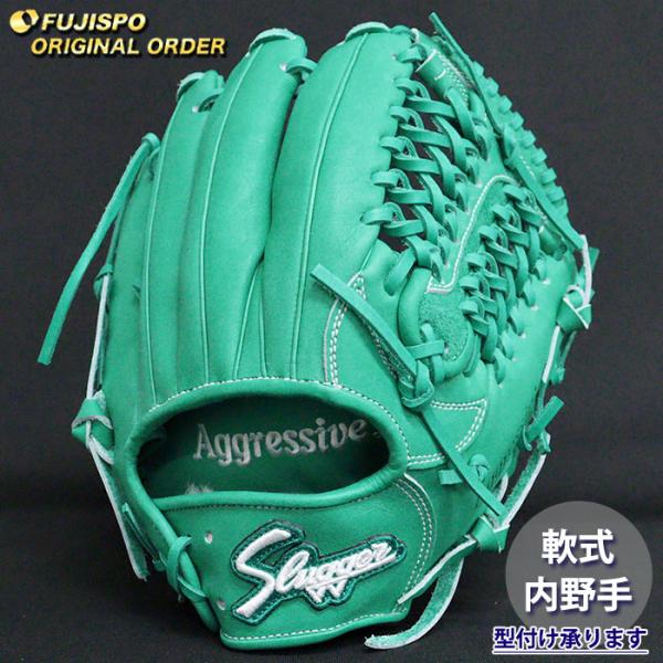 野球 久保田スラッガー 軟式グローブ オーダーグラブ M00型 KUBOTA