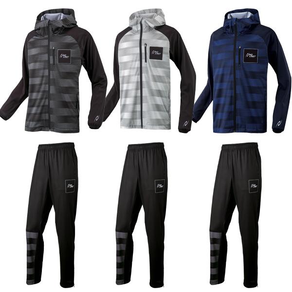 ニシ・スポーツ NISHI 陸上 ジャージ 上下 グラフィックライト