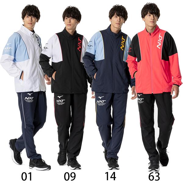 MIZUNO（ミズノ） トレーニングウェア 上下 N-XT ムーブクロス