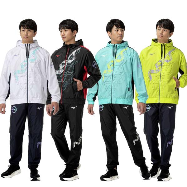 MIZUNO（ミズノ） トレーニングウエア 上下 N-XT ウインドブレーカー