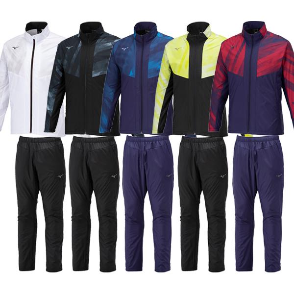 MIZUNO（ミズノ） ウインドブレーカー 上下 ブレスサーモ ウォーマー