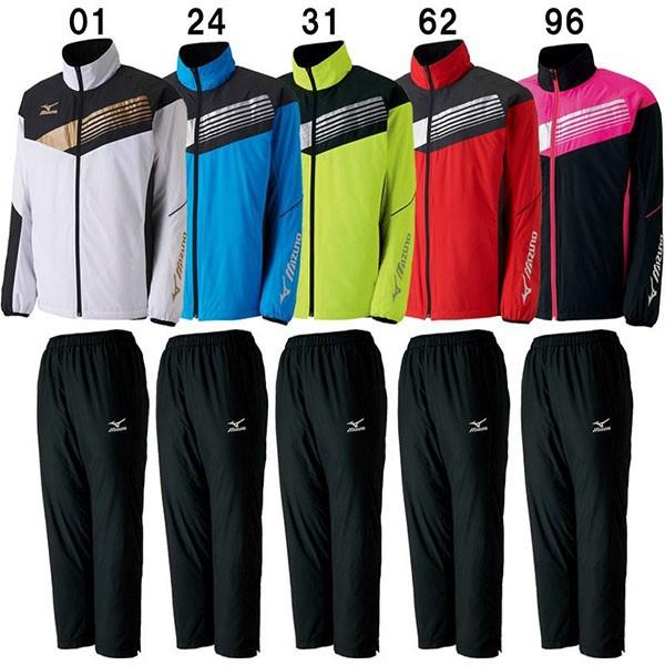 MIZUNO（ミズノ） ウインドブレーカー 上下 セット テニスブレスサーモ