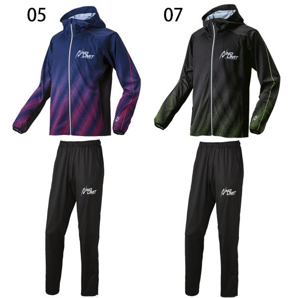 ニシ・スポーツ NISHI ジャージ 陸上 上下 グラフィックライト