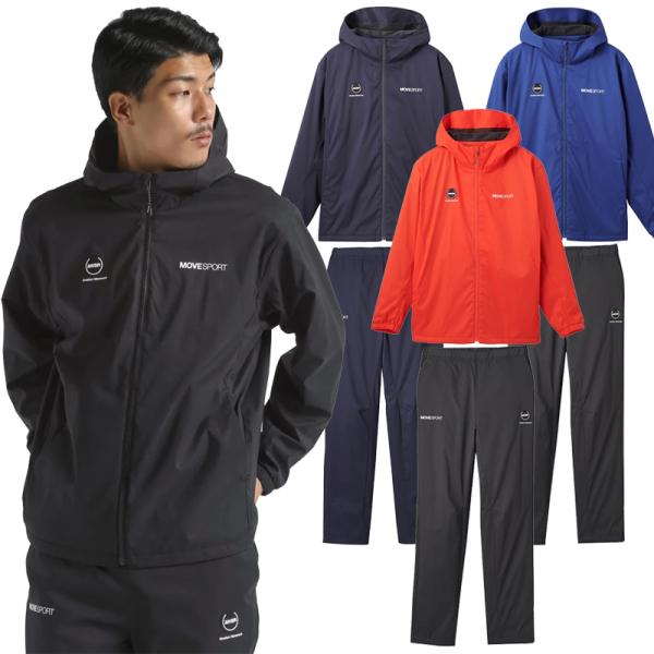 DESCENTE（デサント） メンズ ウインドブレーカー 上下 ムーブスポーツ