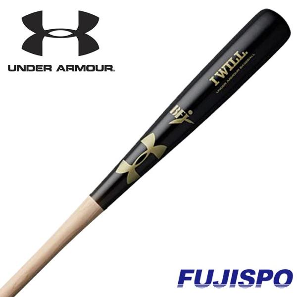 アンダーアーマー(UNDERARMOUR) ベースボール 硬式用 木製バット 柳田