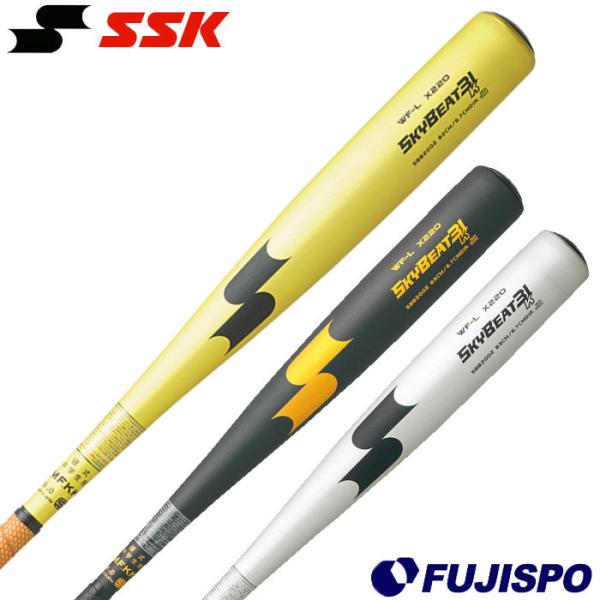 エスエスケイ(SSK) 中学硬式 金属バット スカイビート 31K WF-L JH