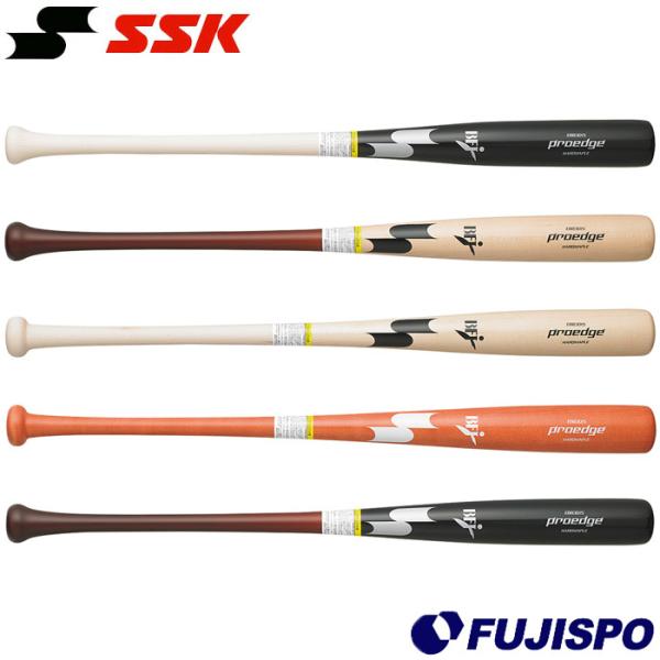 SSKプロエッジ硬式バット EB8301F 84cm SSKプロエッジ硬式バット