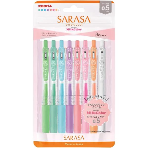 fukido-store_np2khvrapu