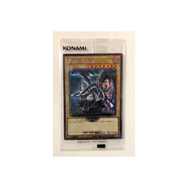 コナミデジタルエンタテインメント 遊戯王 WCS 2019-JPP01 真紅眼の黒